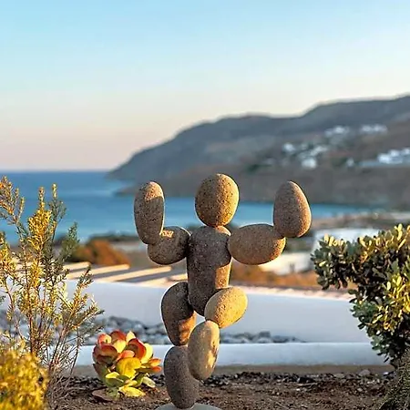 Mileo Mykonos Hotel 5*